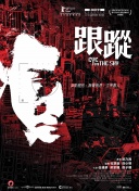 斯巴达克斯前传侍女2选1最新版下载-斯巴达克斯前传侍女2选1v15.25.92安卓版下载-2265安卓网